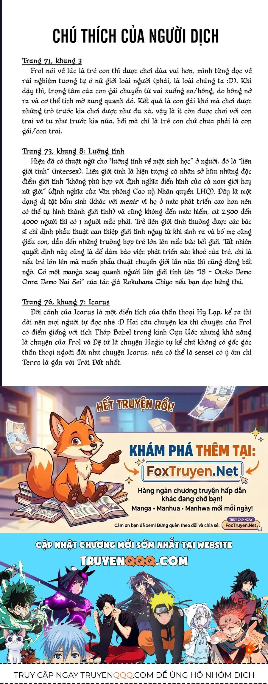 Kẻ Trà Trộn Chapter 3 - Trang 29