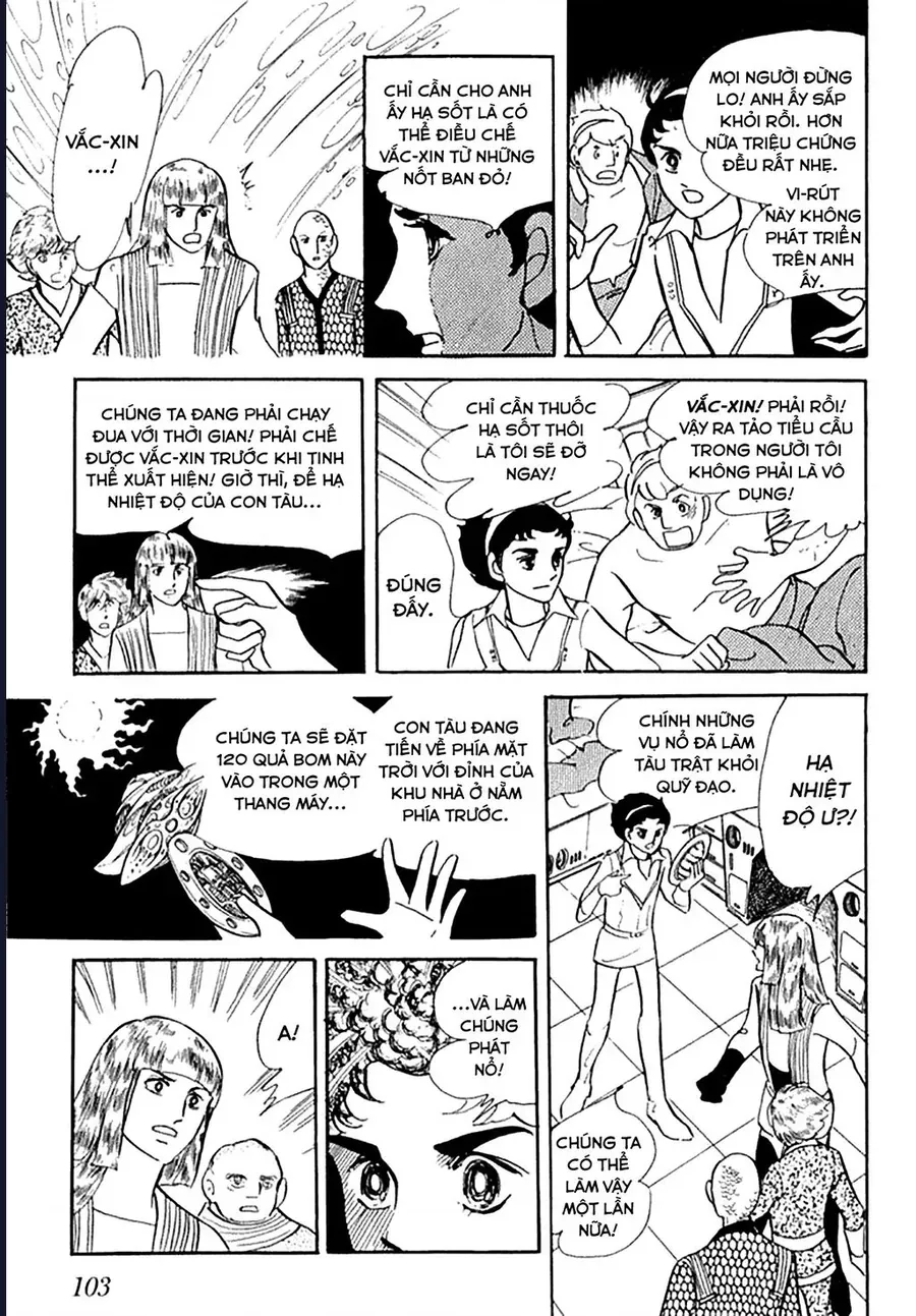 Kẻ Trà Trộn Chapter 4 - Trang 18