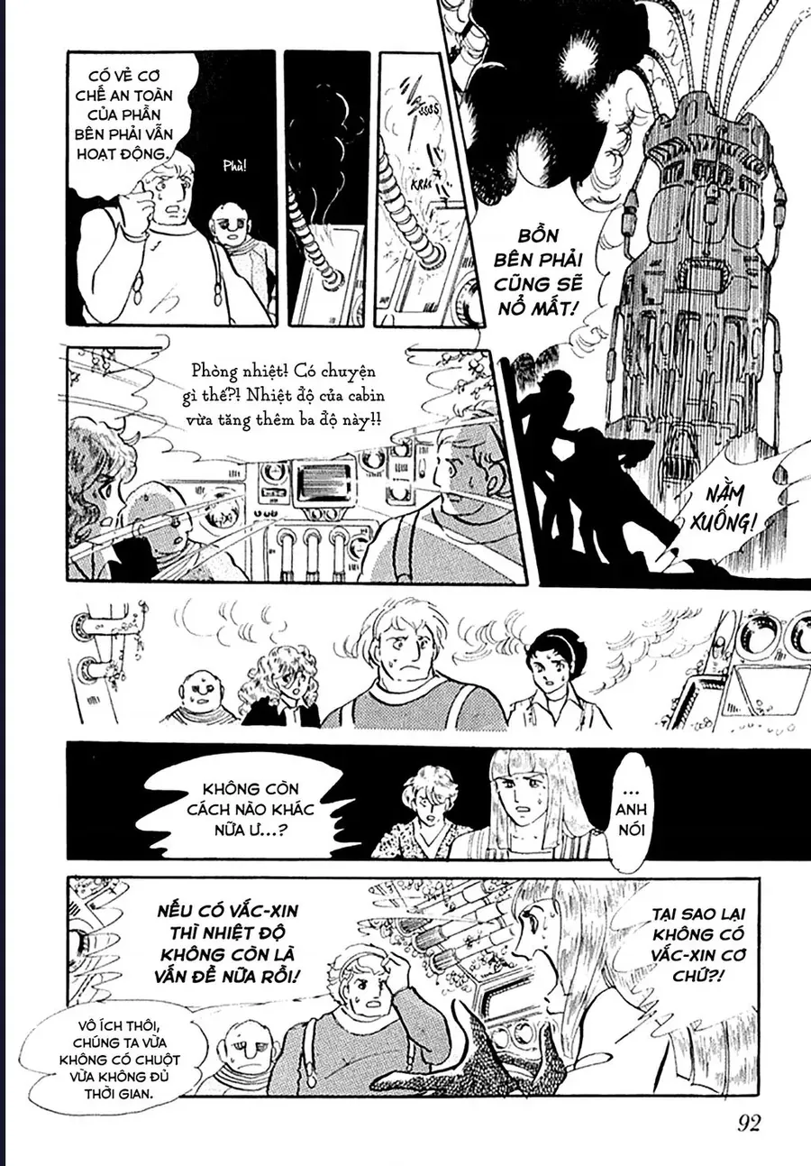 Kẻ Trà Trộn Chapter 4 - Trang 7