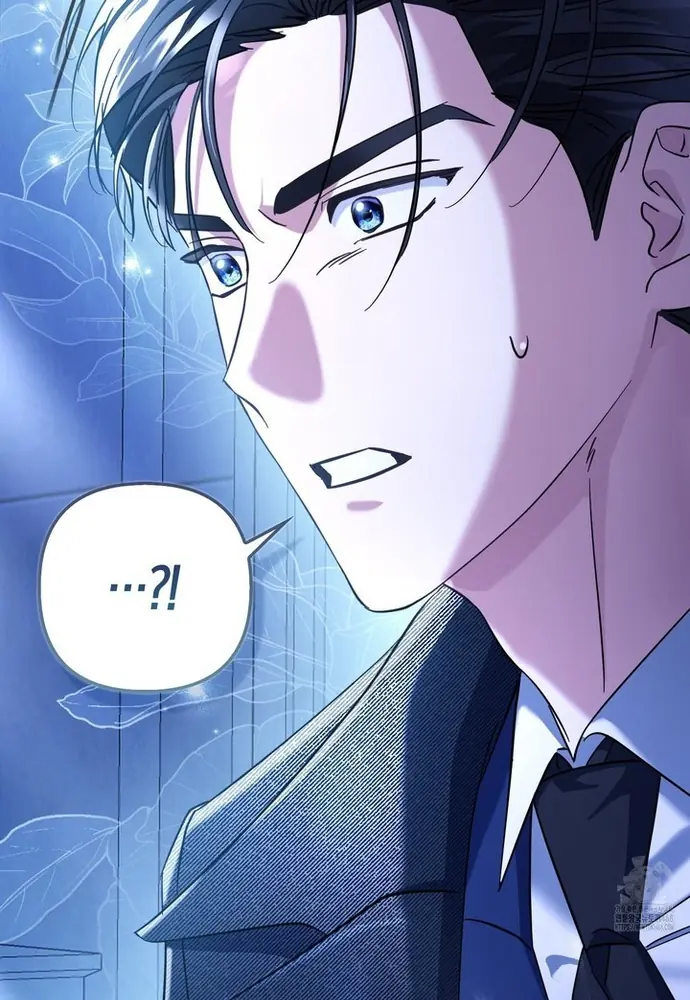 Kẻ Trộm Bóng Đêm Và Cuộc Hôn Nhân Giả Với Điều Tra Viên Chapter 1 - Trang 20