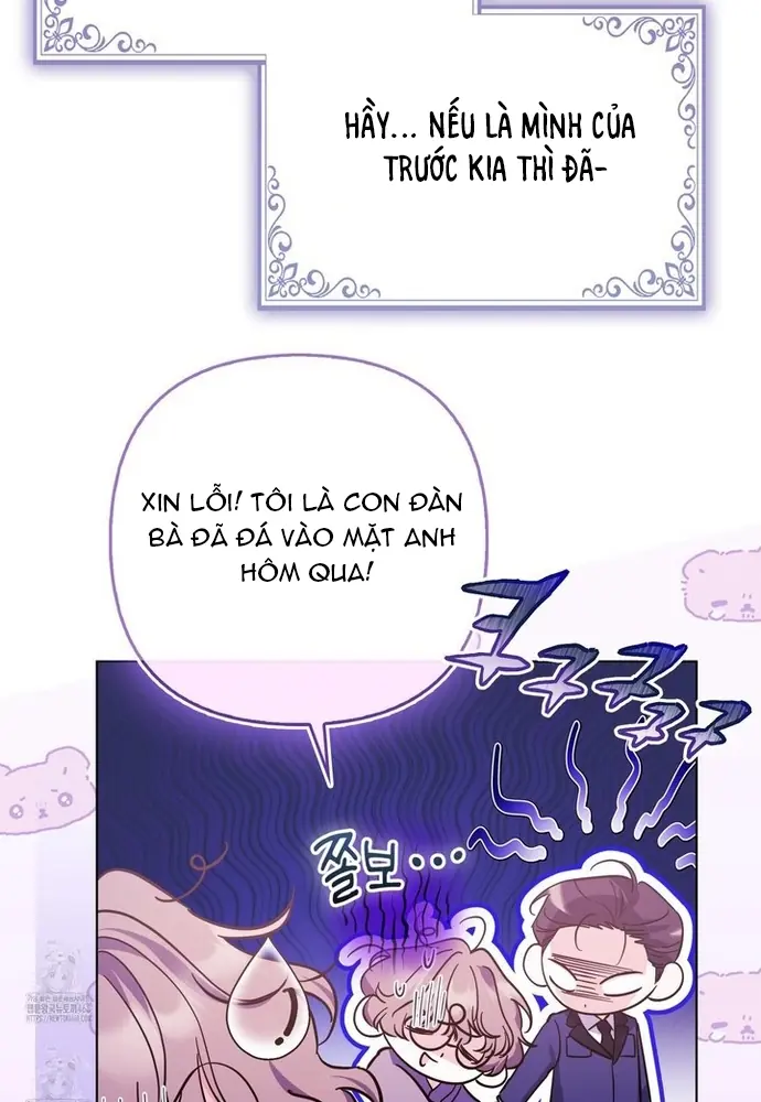 Kẻ Trộm Bóng Đêm Và Cuộc Hôn Nhân Giả Với Điều Tra Viên Chapter 3 - Trang 13