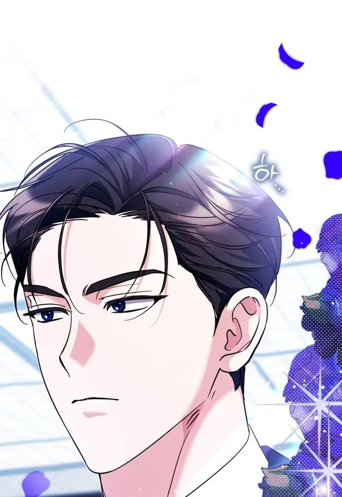 Kẻ Trộm Bóng Đêm Và Cuộc Hôn Nhân Giả Với Điều Tra Viên Chapter 3 - Trang 17