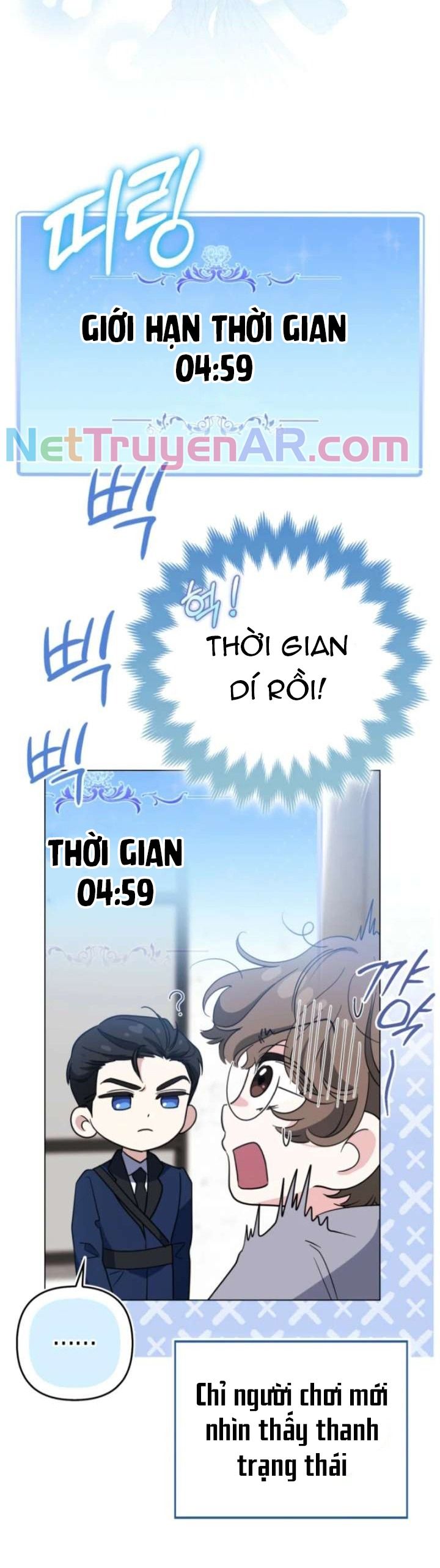 Kẻ Trộm Bóng Đêm Và Cuộc Hôn Nhân Giả Với Điều Tra Viên Chapter 5 - Trang 17