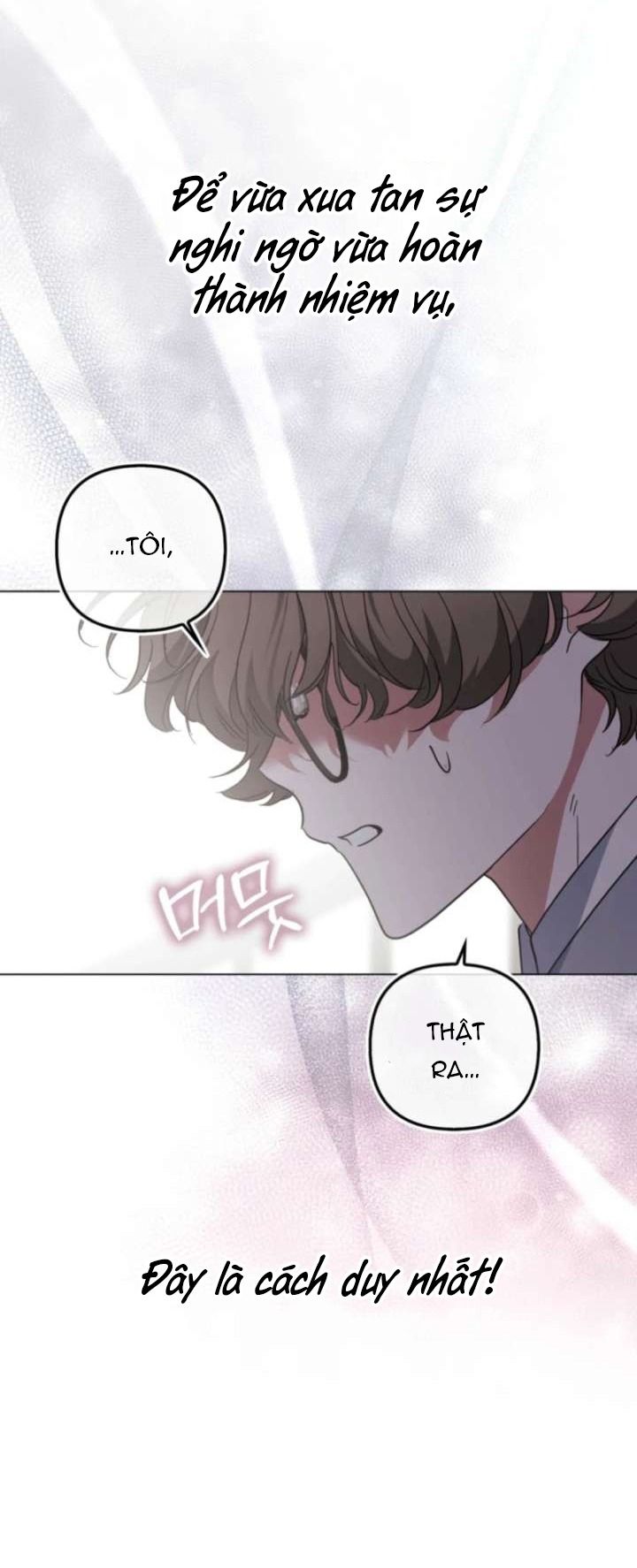 Kẻ Trộm Bóng Đêm Và Cuộc Hôn Nhân Giả Với Điều Tra Viên Chapter 5 - Trang 22