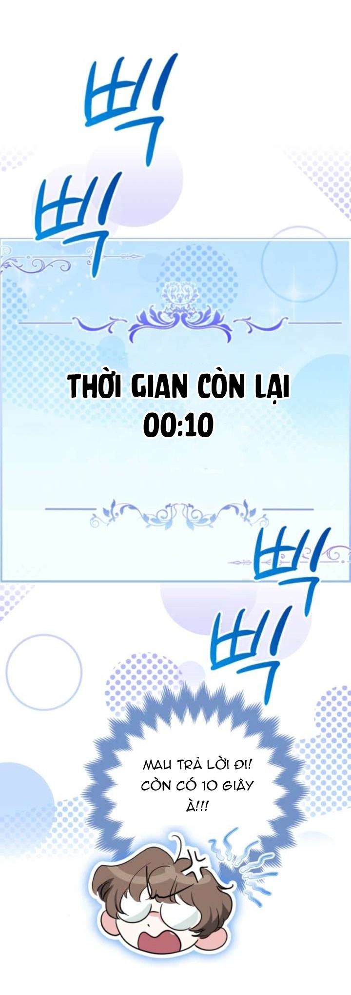 Kẻ Trộm Bóng Đêm Và Cuộc Hôn Nhân Giả Với Điều Tra Viên Chapter 5 - Trang 36