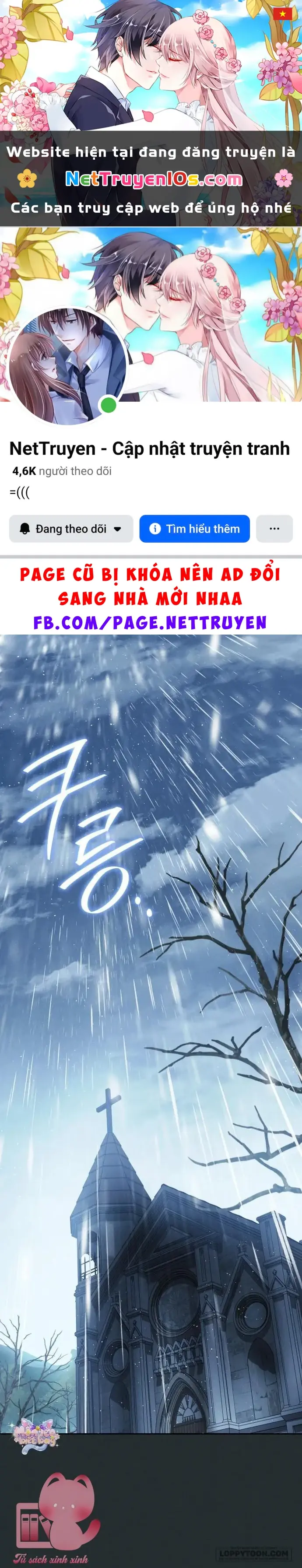 Kẻ Trộm Chồng Chapter 12 - Trang 2