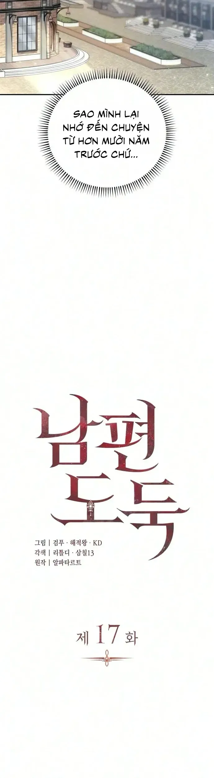 Kẻ Trộm Chồng Chapter 17 - Trang 19