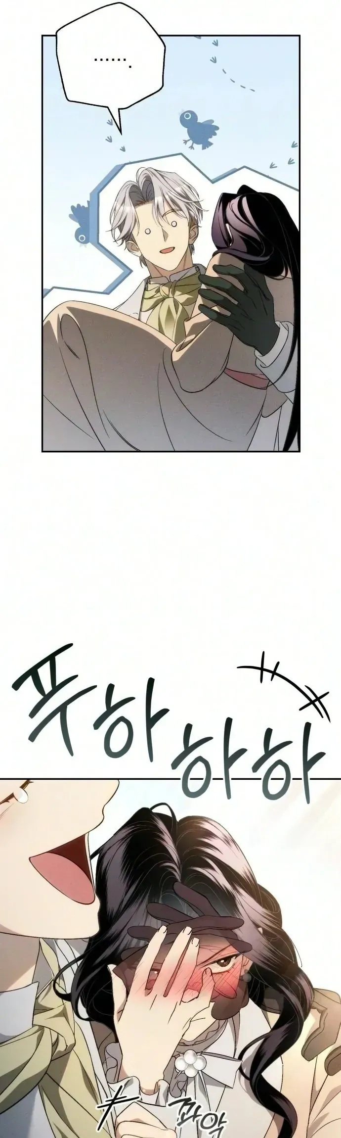 Kẻ Trộm Chồng Chapter 17 - Trang 8