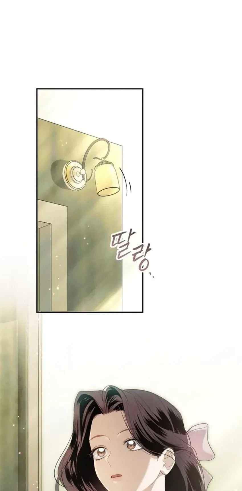 Kẻ Trộm Chồng Chapter 4 - Trang 28