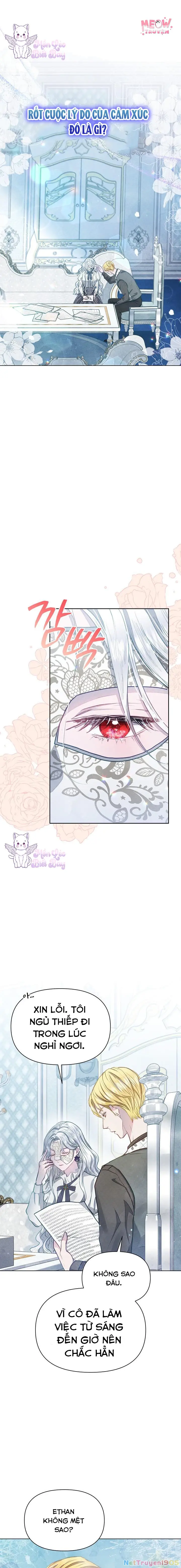 Kể Từ Giờ, Công Nương Sẽ Đình Công Chapter 12 - Trang 4