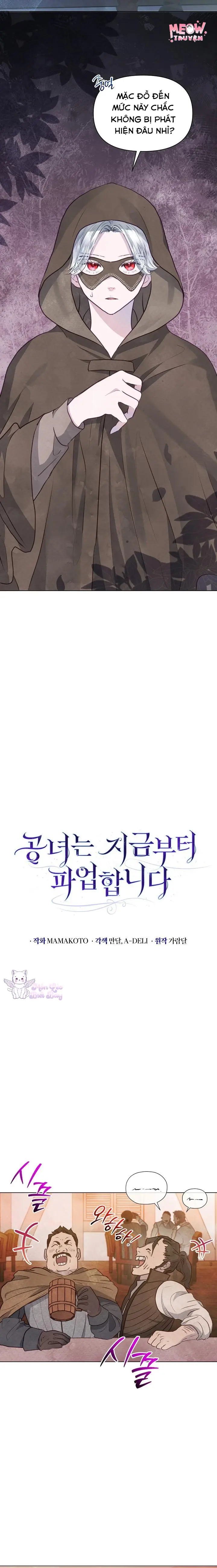 Kể Từ Giờ, Công Nương Sẽ Đình Công Chapter 15 - Trang 6