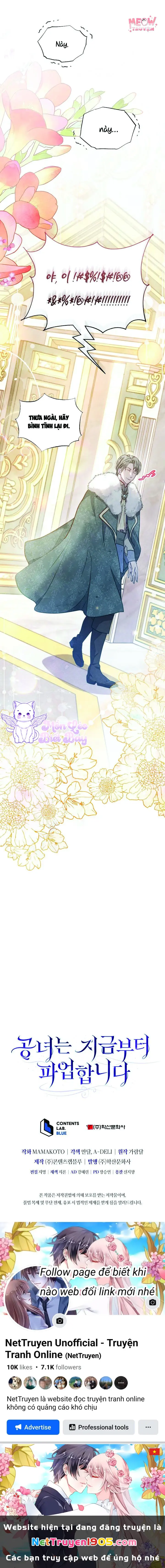 Kể Từ Giờ, Công Nương Sẽ Đình Công Chapter 16 - Trang 19