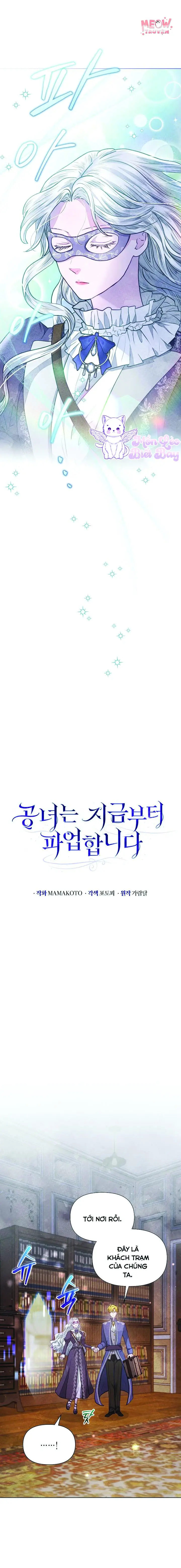 Kể Từ Giờ, Công Nương Sẽ Đình Công Chapter 18 - Trang 7