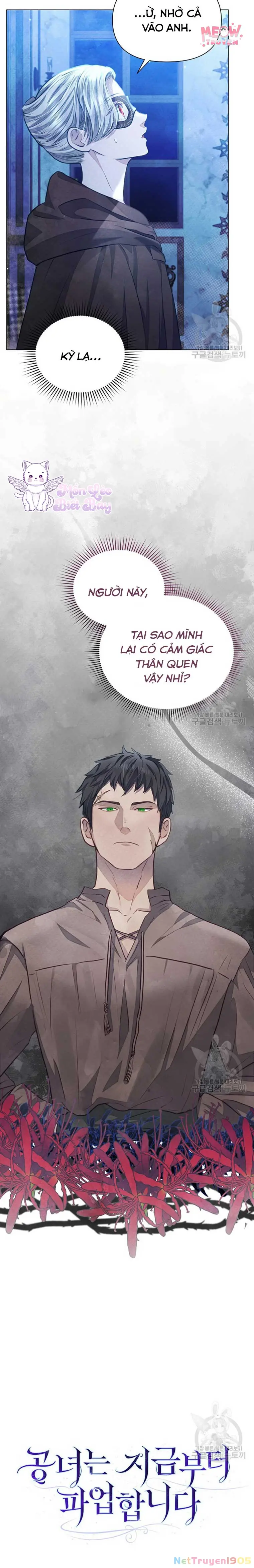 Kể Từ Giờ, Công Nương Sẽ Đình Công Chapter 22 - Trang 19