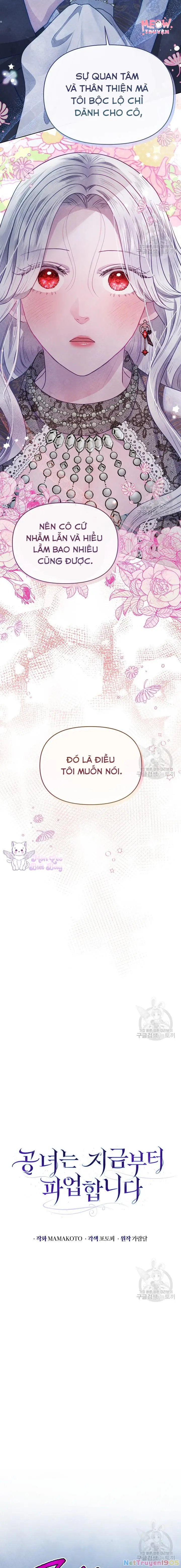Kể Từ Giờ, Công Nương Sẽ Đình Công Chapter 28 - Trang 14