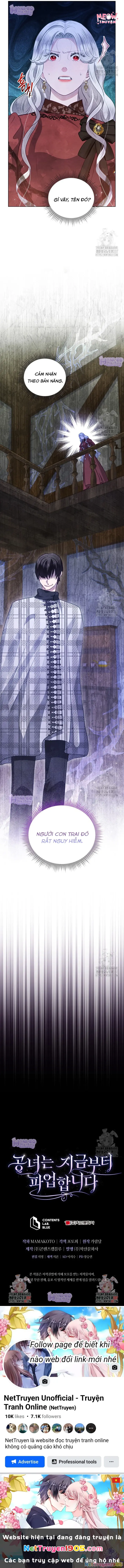 Kể Từ Giờ, Công Nương Sẽ Đình Công Chapter 57 - Trang 12