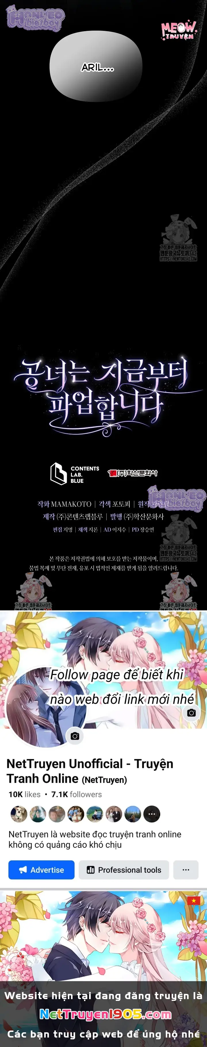 Kể Từ Giờ, Công Nương Sẽ Đình Công Chapter 63 - Trang 14