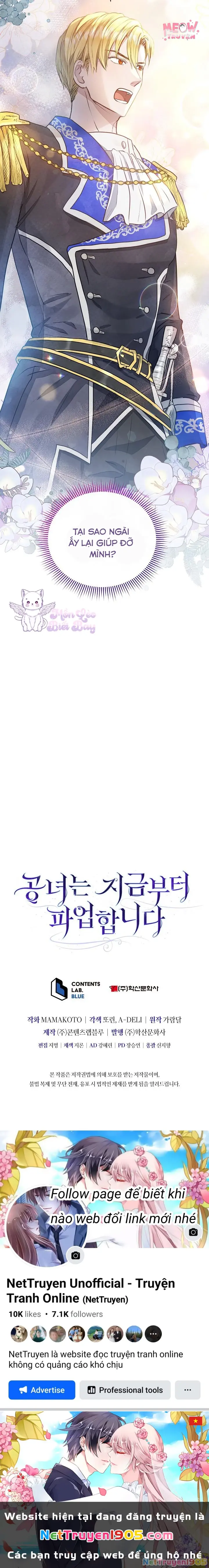 Kể Từ Giờ, Công Nương Sẽ Đình Công Chapter 7 - Trang 21