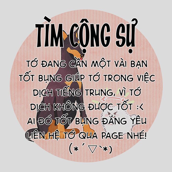 Kế Ước Ngọt Sủng:quốc Dân Lão Công Đích Tiểu Chiếm Giữ Thử Chapter 1 - Trang 3