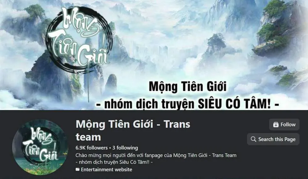 Kẻ Vô Lại Hạng 10 Nhà Bá Tước Biên Cương Chapter 1 - Trang 2