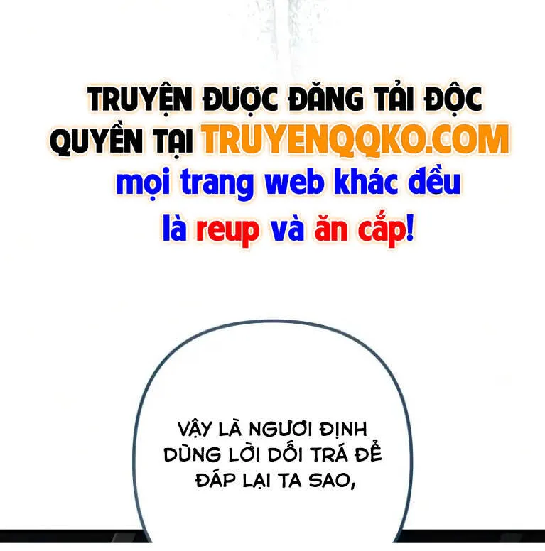 Kẻ Vô Lại Hạng 10 Nhà Bá Tước Biên Cương Chapter 11 - Trang 24