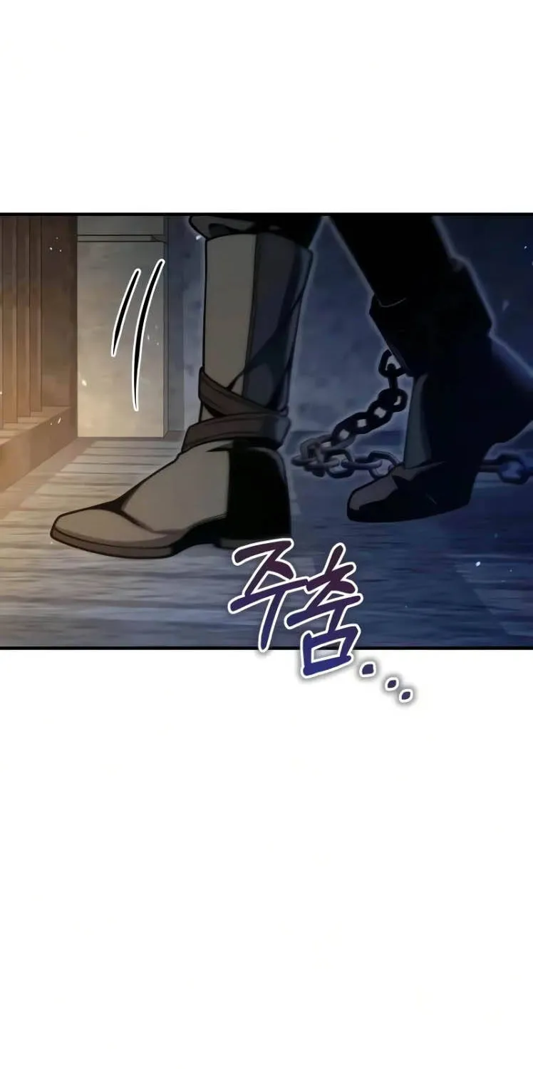 Kẻ Vô Lại Hạng 10 Nhà Bá Tước Biên Cương Chapter 11 - Trang 28