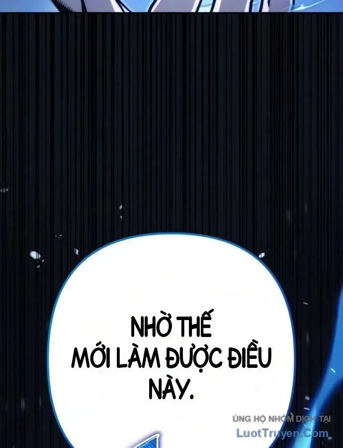 Kẻ Vô Lại Hạng 10 Nhà Bá Tước Biên Cương Chapter 17 - Trang 12