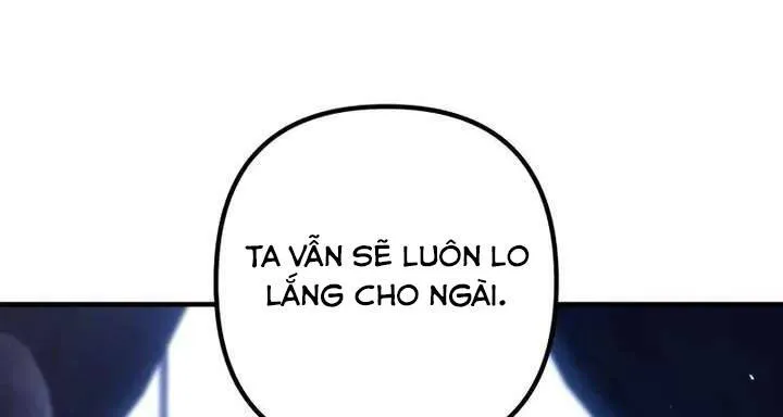 Kẻ Vô Lại Hạng 10 Nhà Bá Tước Biên Cương Chapter 2 - Trang 18