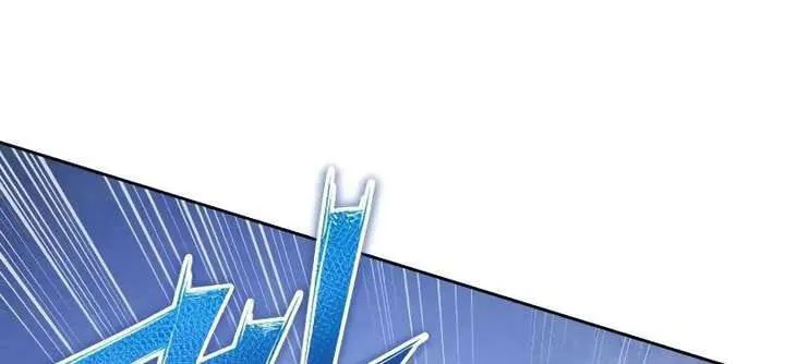 Kẻ Vô Lại Hạng 10 Nhà Bá Tước Biên Cương Chapter 2 - Trang 48