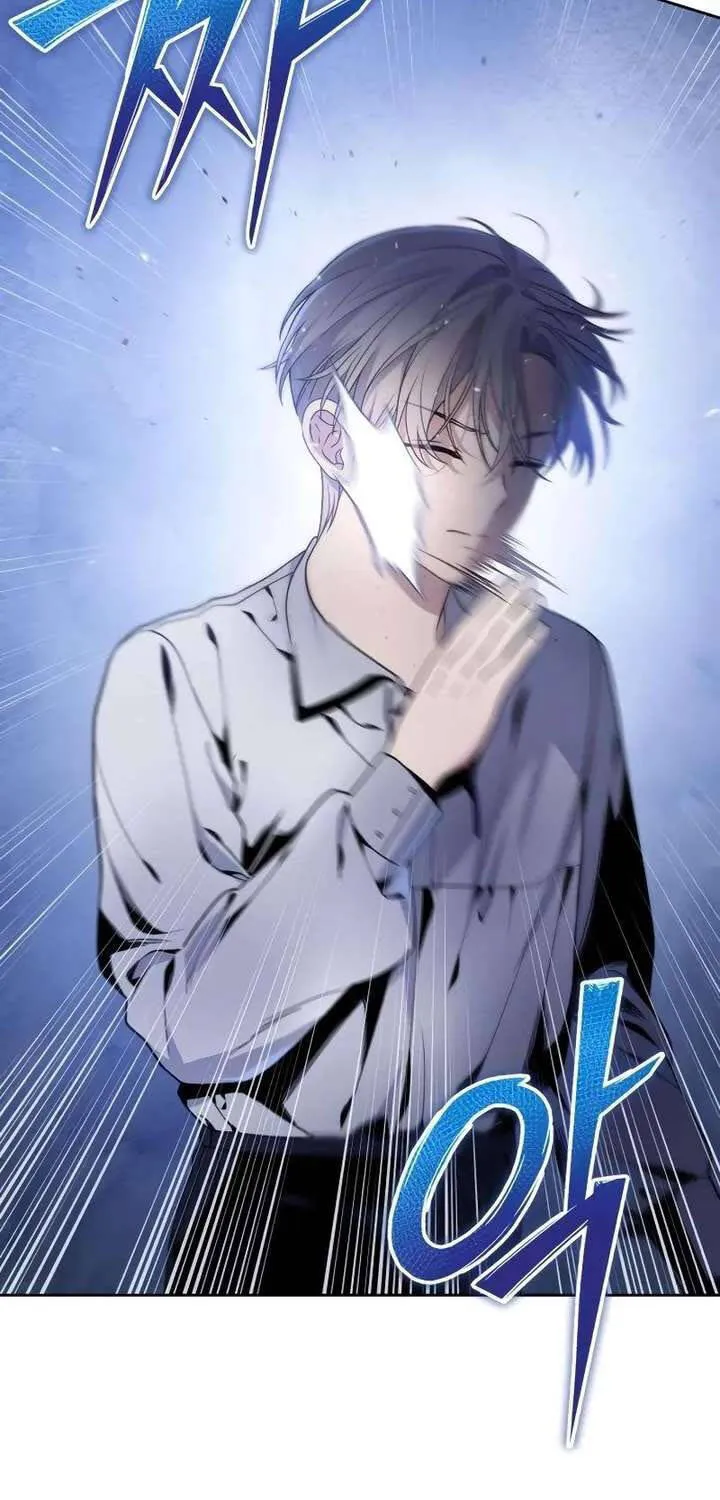 Kẻ Vô Lại Hạng 10 Nhà Bá Tước Biên Cương Chapter 2 - Trang 49
