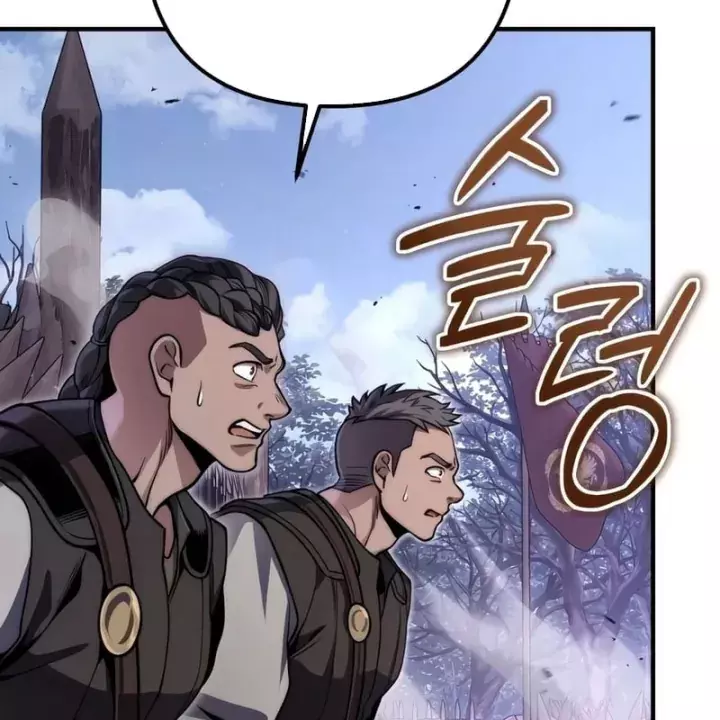 Kẻ Vô Lại Hạng 10 Nhà Bá Tước Biên Cương Chapter 21 - Trang 19
