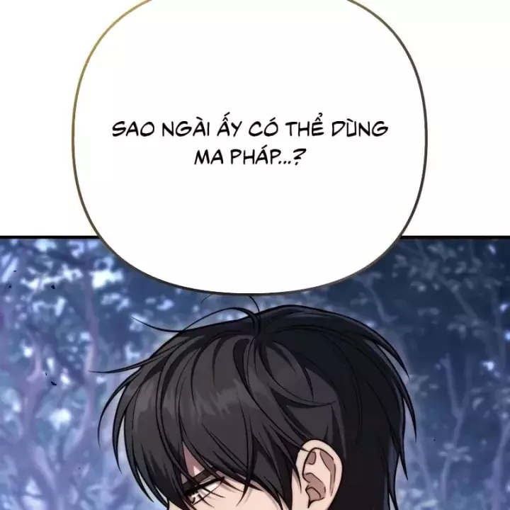 Kẻ Vô Lại Hạng 10 Nhà Bá Tước Biên Cương Chapter 21 - Trang 27