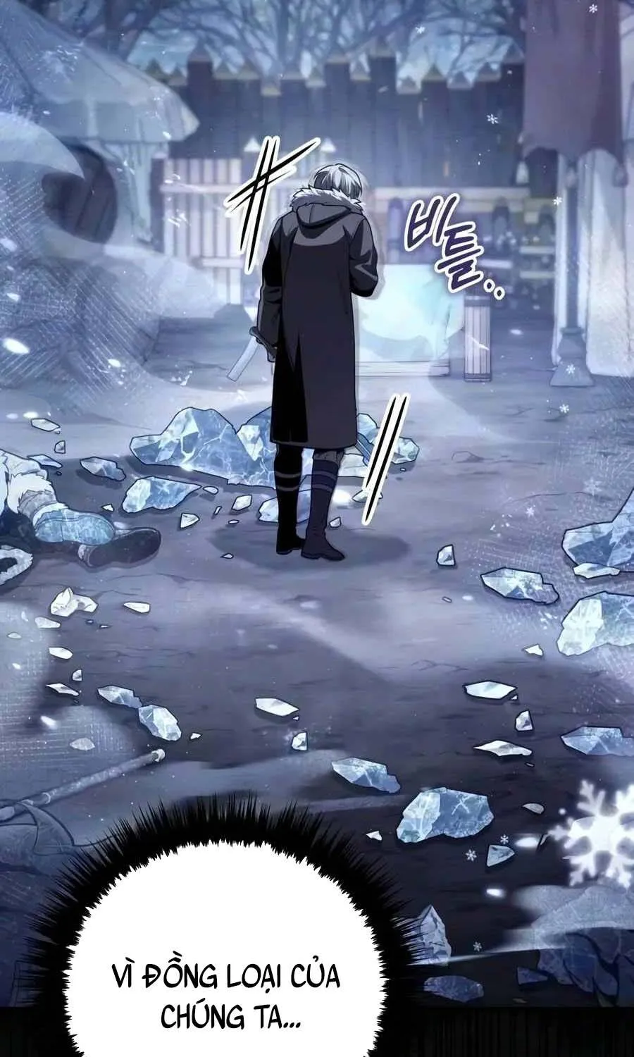 Kẻ Vô Lại Hạng 10 Nhà Bá Tước Biên Cương Chapter 26 - Trang 13