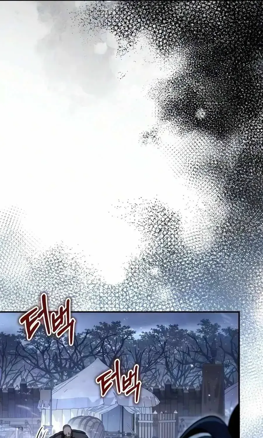 Kẻ Vô Lại Hạng 10 Nhà Bá Tước Biên Cương Chapter 27 - Trang 11