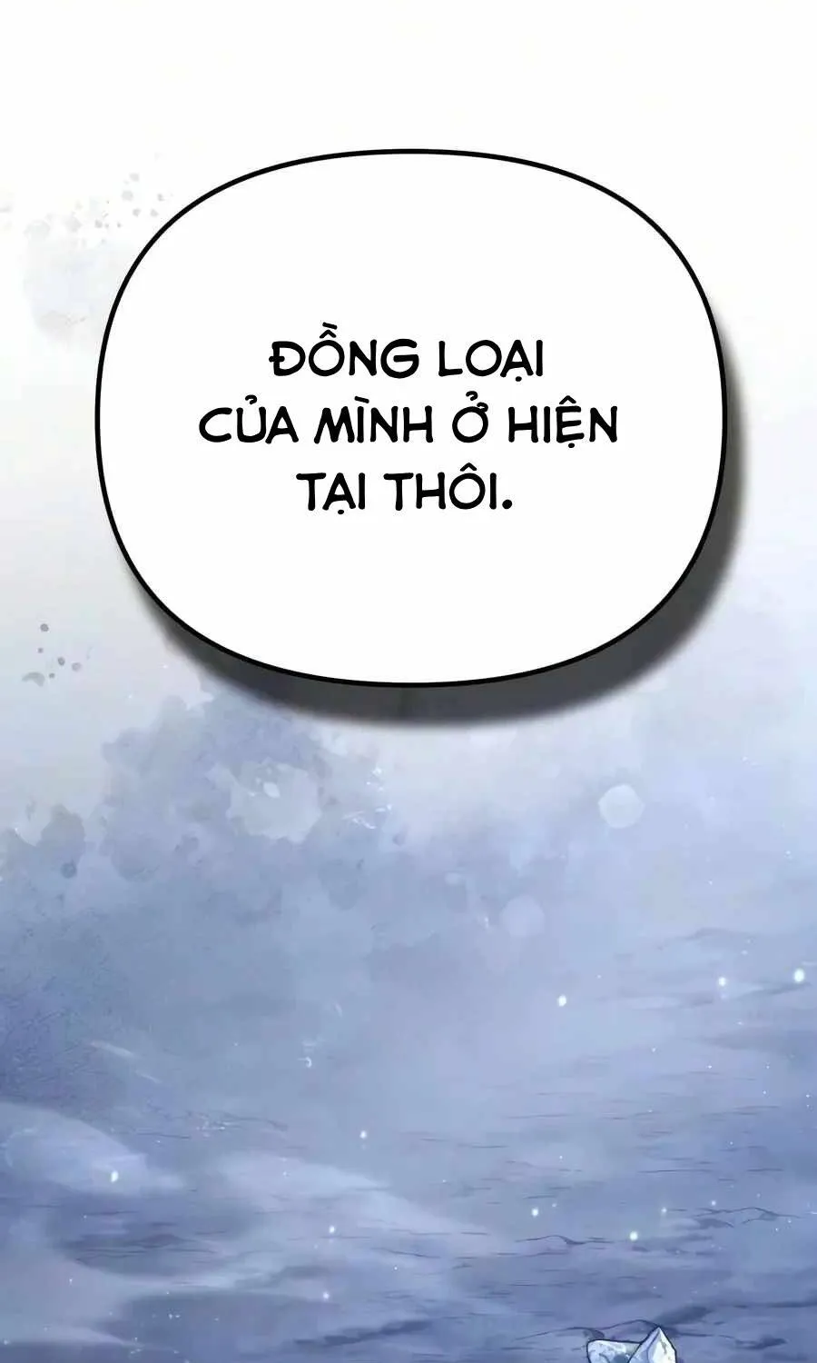 Kẻ Vô Lại Hạng 10 Nhà Bá Tước Biên Cương Chapter 27 - Trang 32