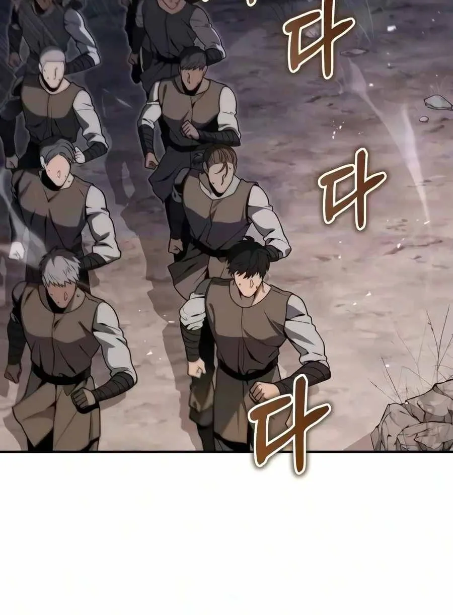 Kẻ Vô Lại Hạng 10 Nhà Bá Tước Biên Cương Chapter 27 - Trang 37