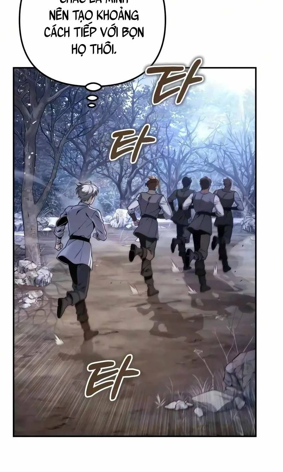 Kẻ Vô Lại Hạng 10 Nhà Bá Tước Biên Cương Chapter 27 - Trang 45