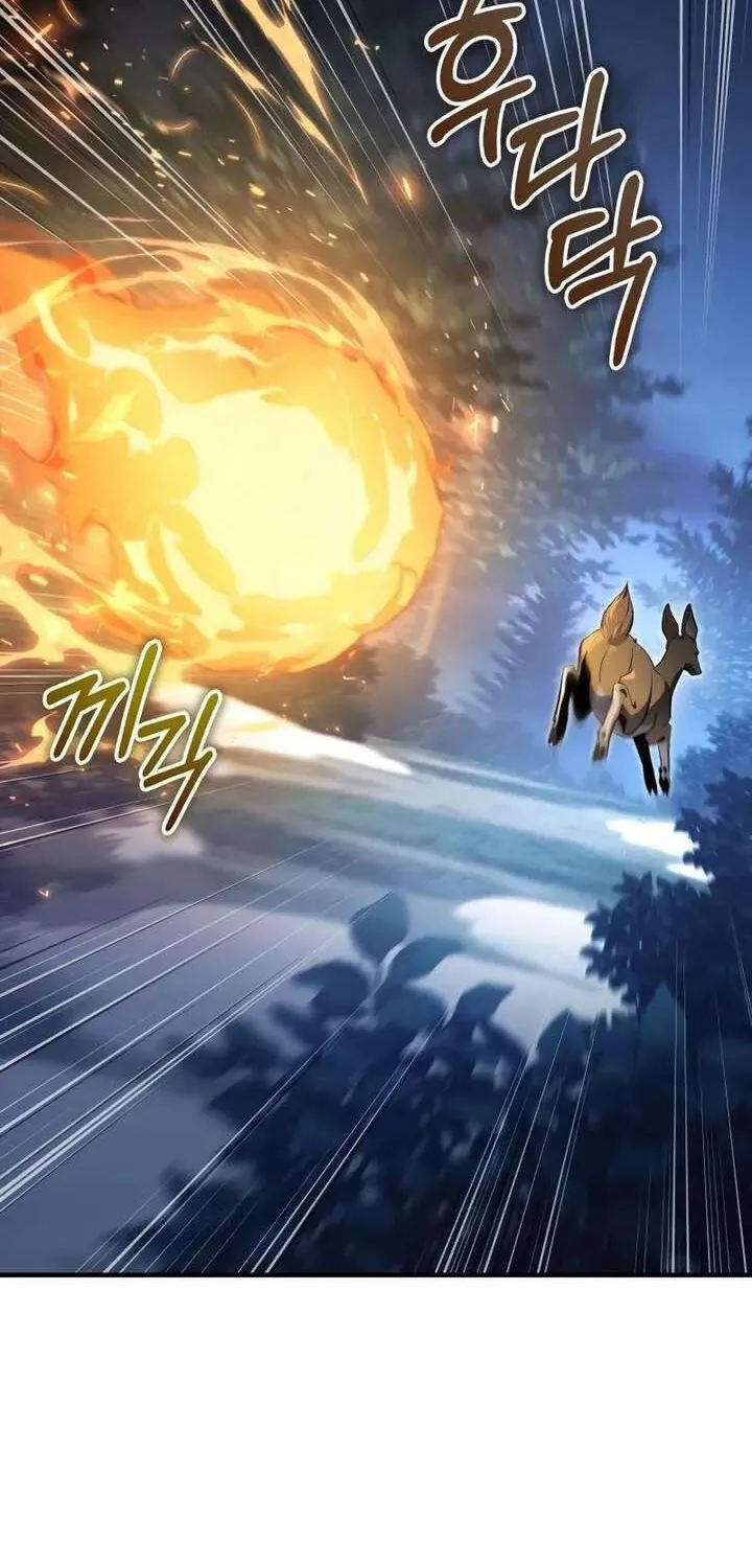 Kẻ Vô Lại Hạng 10 Nhà Bá Tước Biên Cương Chapter 3 - Trang 11
