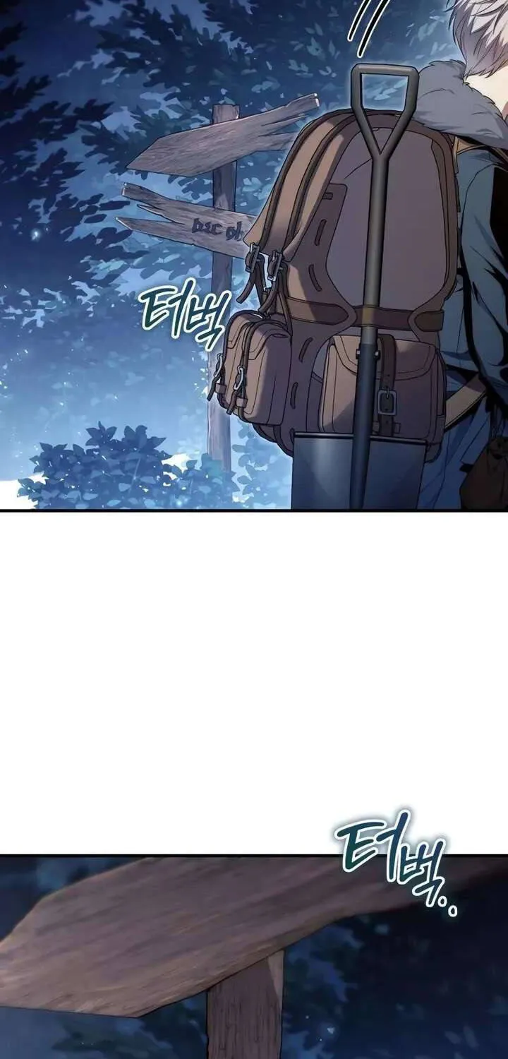 Kẻ Vô Lại Hạng 10 Nhà Bá Tước Biên Cương Chapter 3 - Trang 16