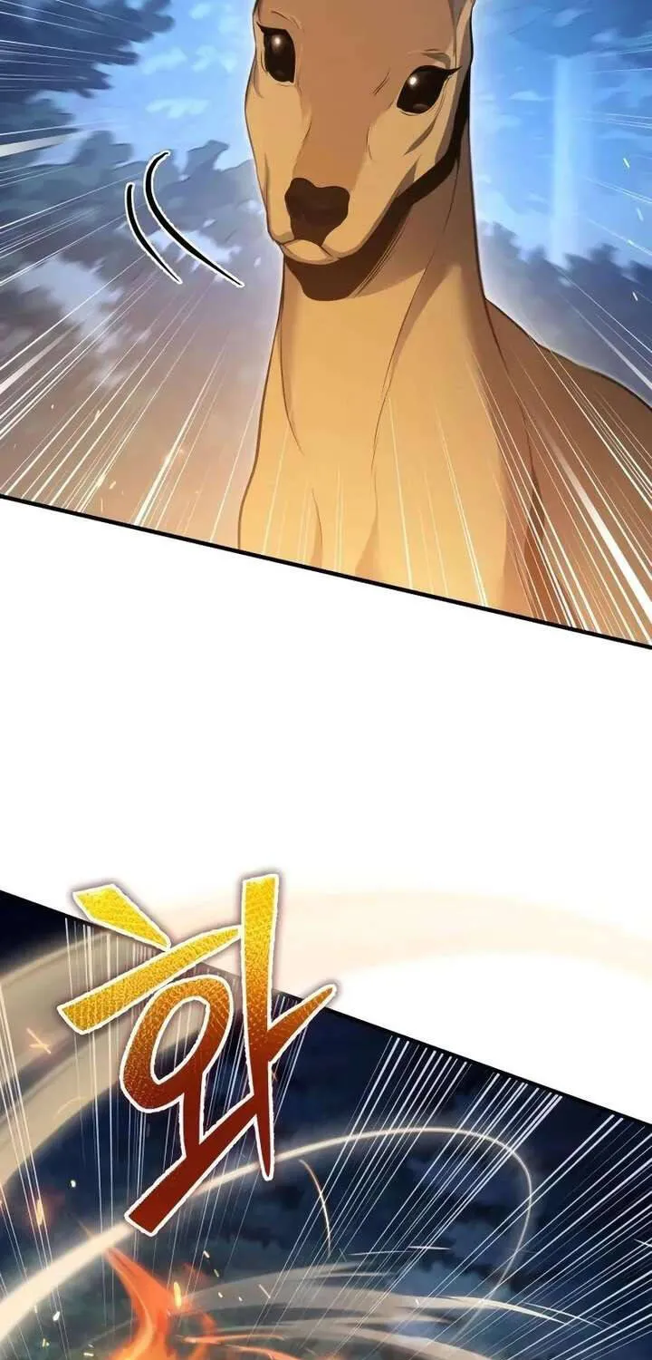 Kẻ Vô Lại Hạng 10 Nhà Bá Tước Biên Cương Chapter 3 - Trang 8