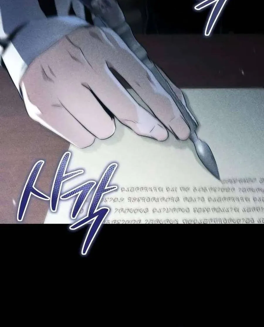 Kẻ Vô Lại Hạng 10 Nhà Bá Tước Biên Cương Chapter 4 - Trang 34