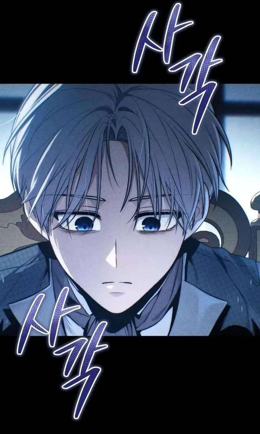 Kẻ Vô Lại Hạng 10 Nhà Bá Tước Biên Cương Chapter 4 - Trang 35