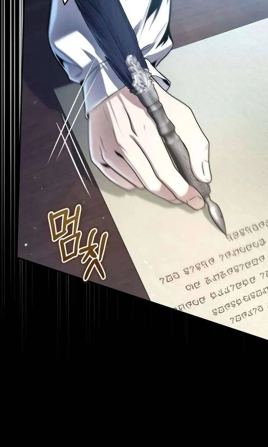 Kẻ Vô Lại Hạng 10 Nhà Bá Tước Biên Cương Chapter 4 - Trang 7