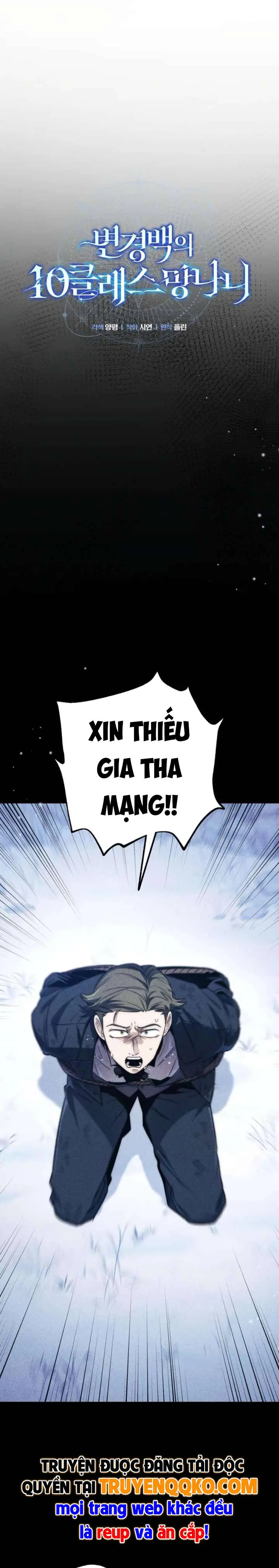 Kẻ Vô Lại Hạng 10 Nhà Bá Tước Biên Cương Chapter 6 - Trang 14