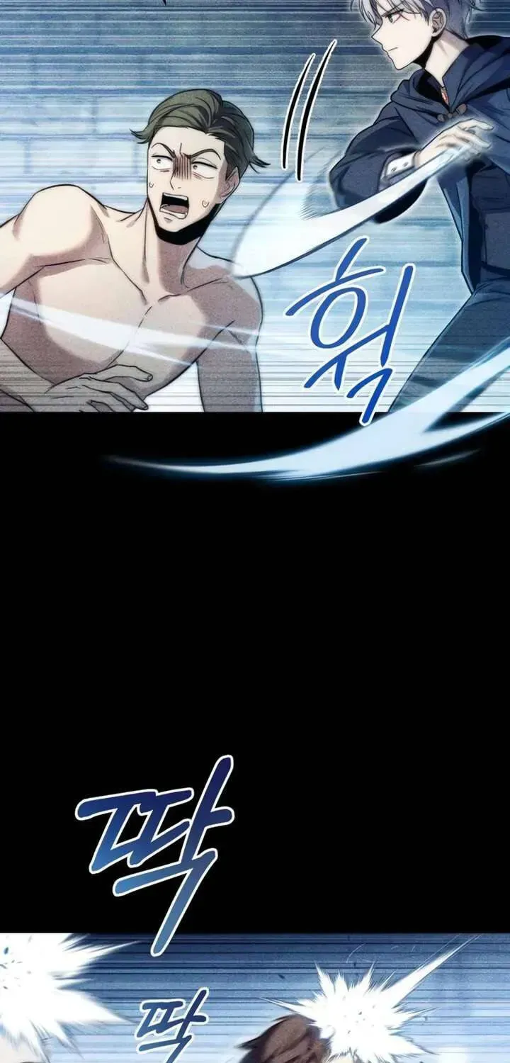 Kẻ Vô Lại Hạng 10 Nhà Bá Tước Biên Cương Chapter 8.2 - Trang 35