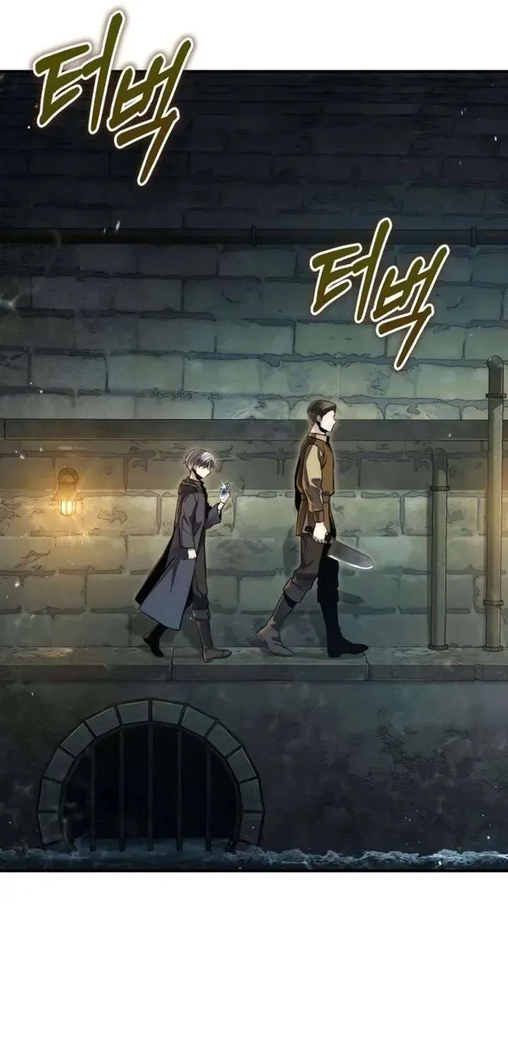 Kẻ Vô Lại Hạng 10 Nhà Bá Tước Biên Cương Chapter 8.2 - Trang 45