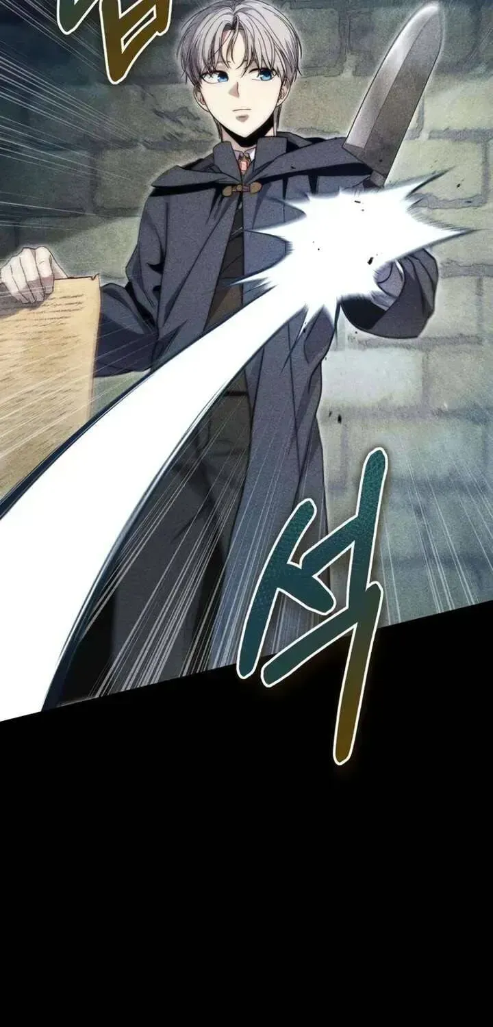 Kẻ Vô Lại Hạng 10 Nhà Bá Tước Biên Cương Chapter 8.3 - Trang 29