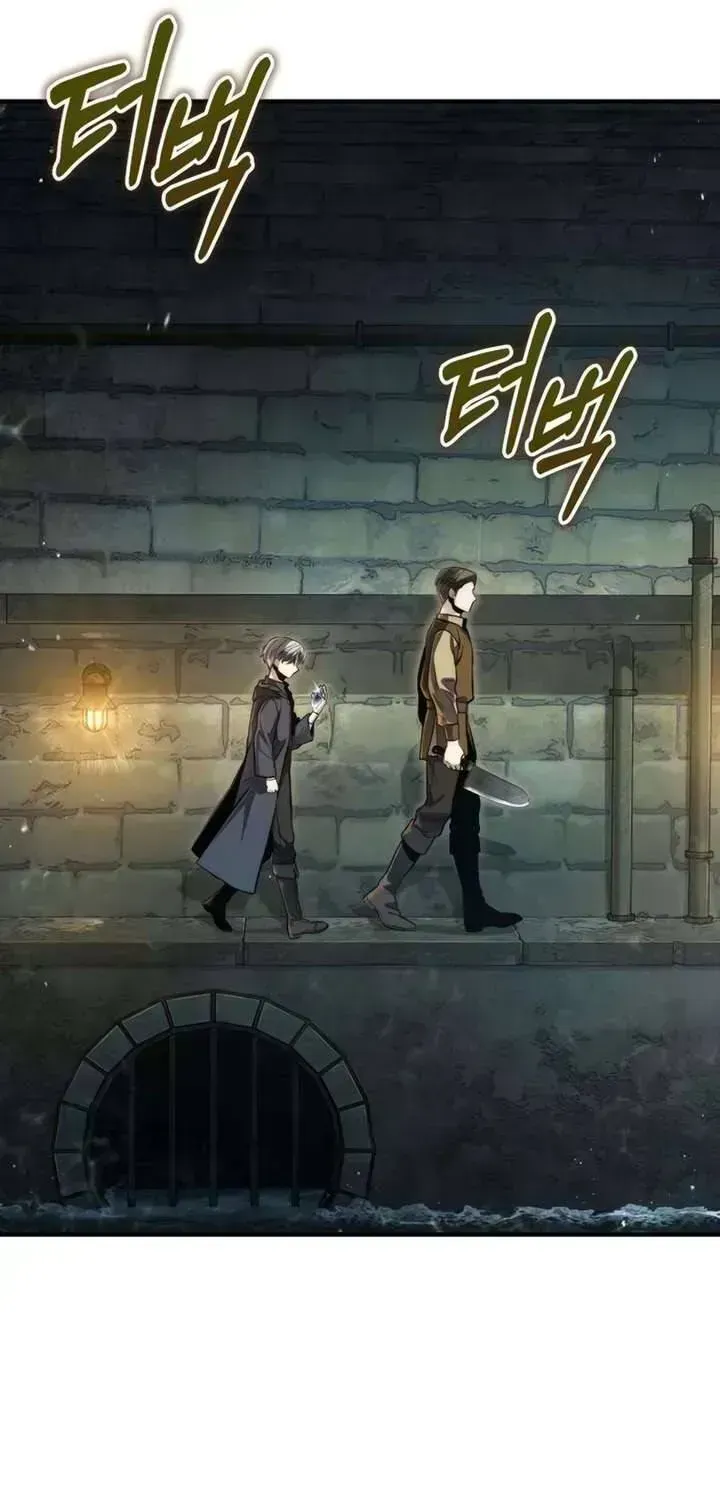 Kẻ Vô Lại Hạng 10 Nhà Bá Tước Biên Cương Chapter 8.4 - Trang 47