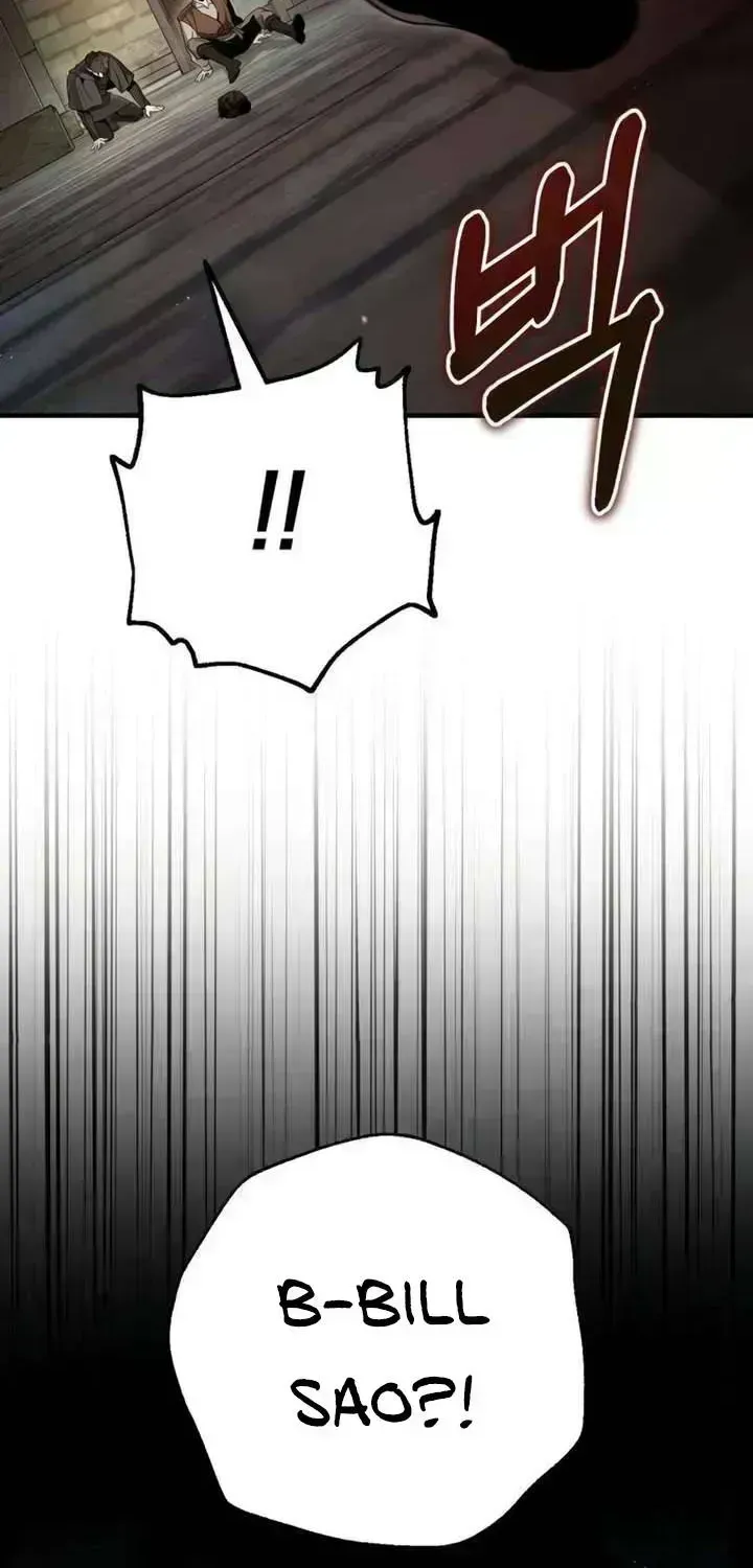 Kẻ Vô Lại Hạng 10 Nhà Bá Tước Biên Cương Chapter 8.7 - Trang 11