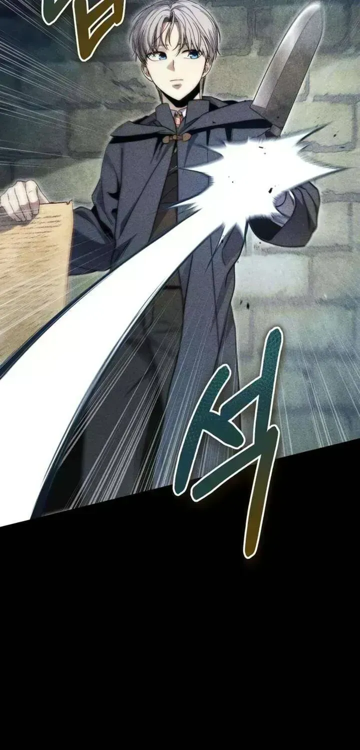 Kẻ Vô Lại Hạng 10 Nhà Bá Tước Biên Cương Chapter 8.7 - Trang 33